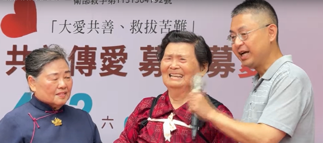 嘉義園遊會愛的能量爆棚   竹筍嬤辛苦所得全部捐出