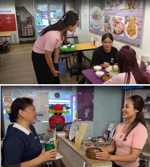 米其林大廚烹調非凡美味  裴子晴用蔬食結好緣