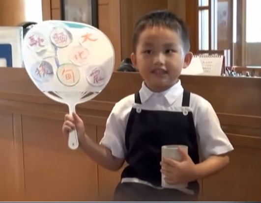 童心募愛 5歲小蜜蜂書軒勤做工 